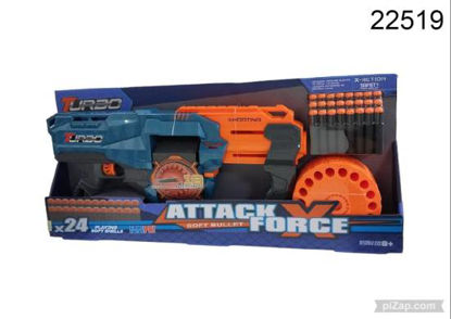 Imagen de PISTOLA LANZA DARDOS TURBO ATTACK FORCE 45 CM 5.24